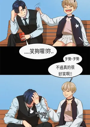 第381页图