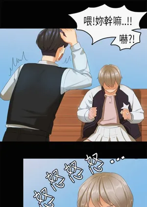 第384页图
