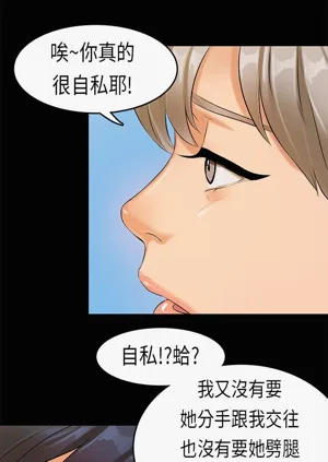 第385页图