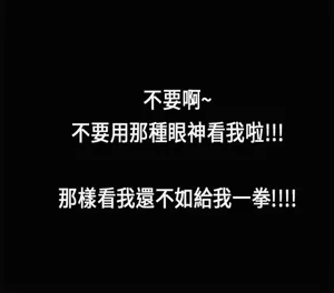 第386页图