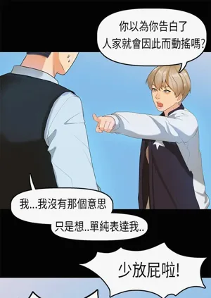 第387页图