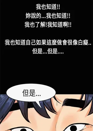 第388页图