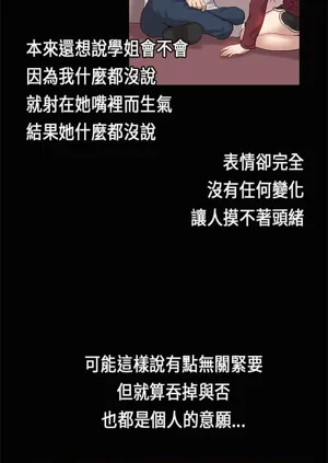 第39页图