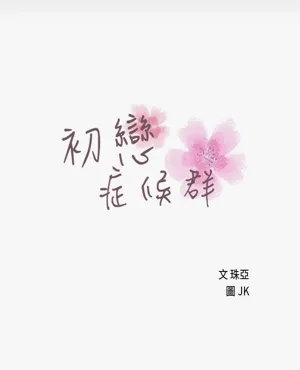 第395页图