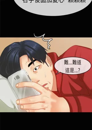 第398页图
