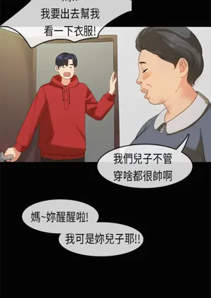第400页图