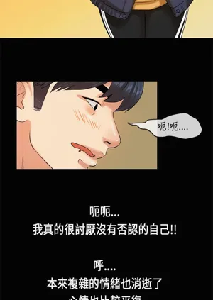 第410页图