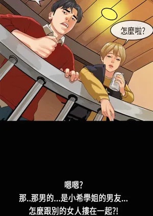 第417页图