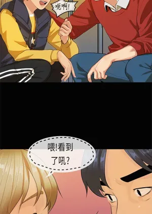 第419页图