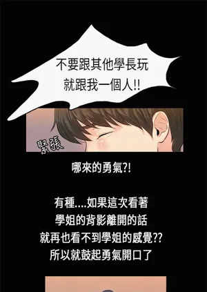 第42页图