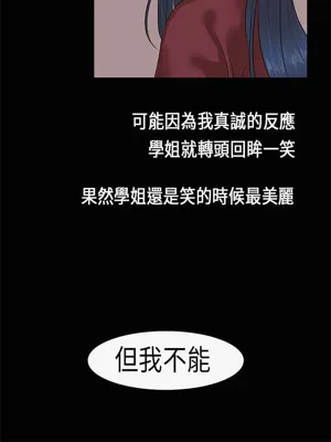 第43页图