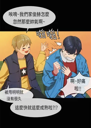 第431页图
