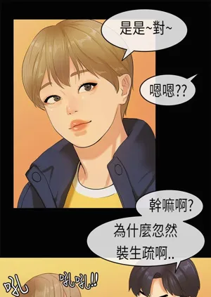 第432页图