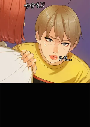 第439页图