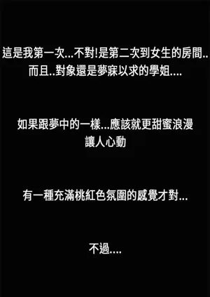 第444页图
