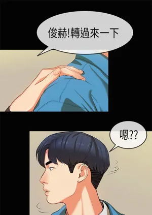 第449页图