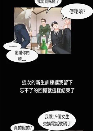 第45页图