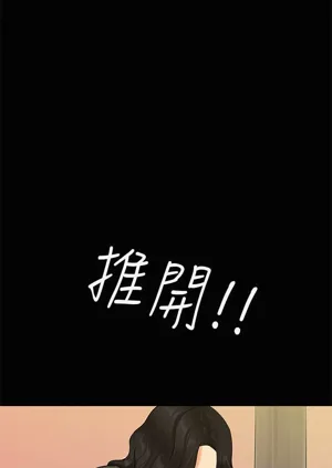 第450页图