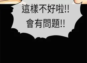 第451页图