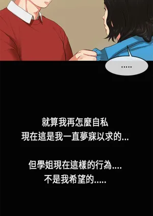 第455页图