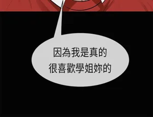 第456页图