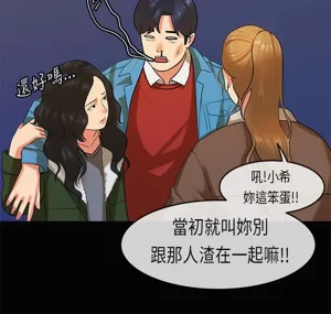 第464页图