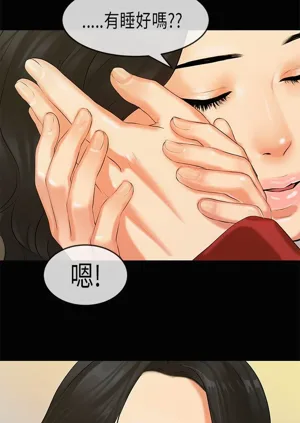 第466页图