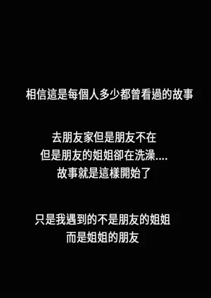 第470页图