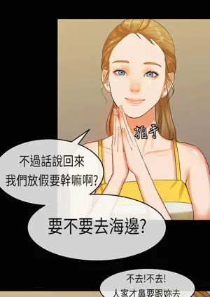第476页图