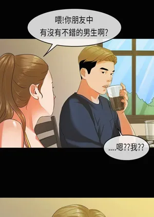 第478页图