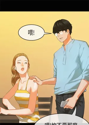 第480页图