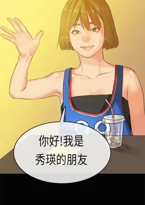 第483页图