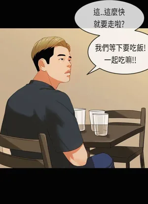第485页图
