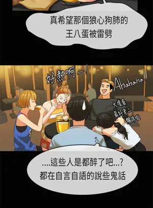第491页图