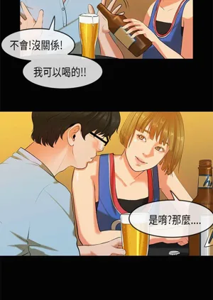 第493页图