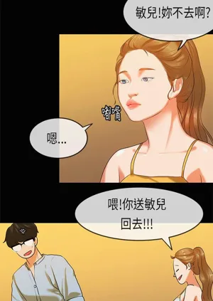 第496页图