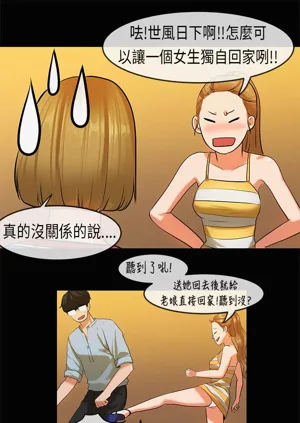 第497页图