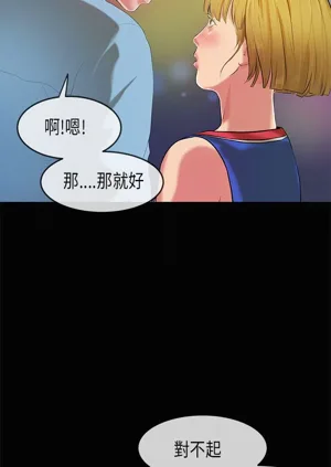 第500页图