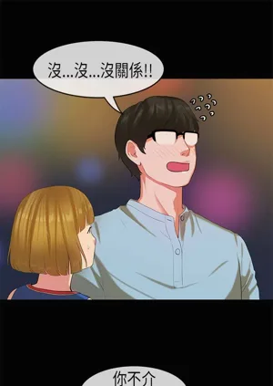 第501页图