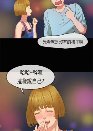 第502页图