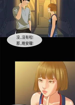 第505页图