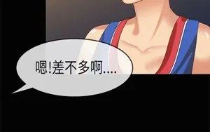 第506页图