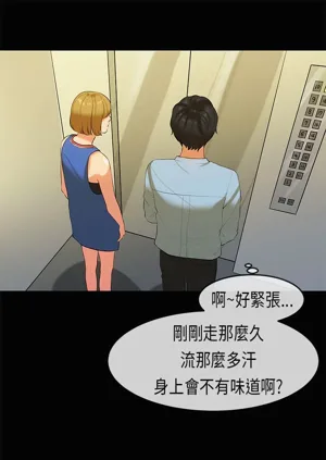 第511页图