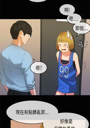 第512页图