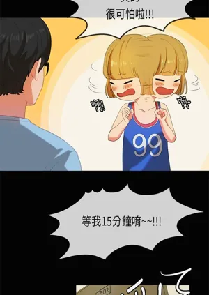 第513页图