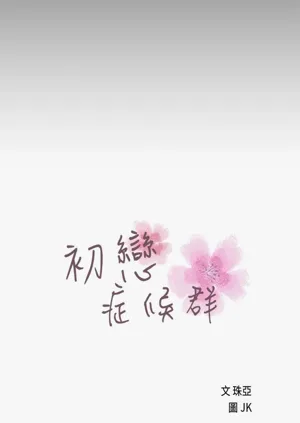 第515页图