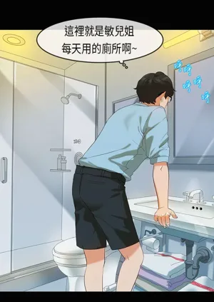 第518页图