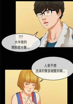 第521页图