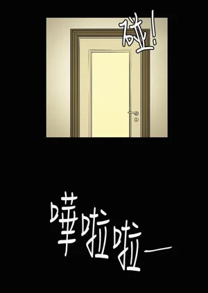 第523页图