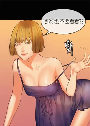 第534页图